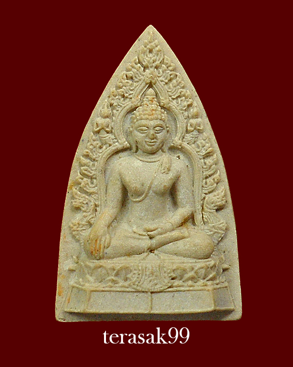 พระพุทธมงคลรัตน์ภูมิพัฒนมหามุนี ภ.ป.ร.วัดมงคลรัตนารามusa. เนื้อผง พิมพ์เล็ก (2)