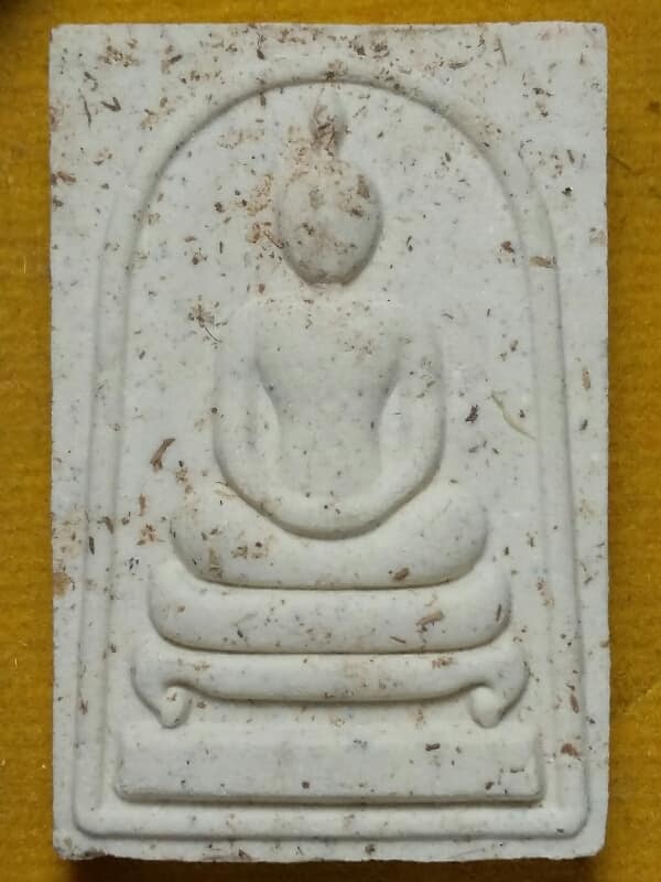 พระสมเด็จขาโตีะหลวงปู่นิ่ม วัดพุทธมงคล(หนองปรือ) สุพรรณบุรี + กล่อง
