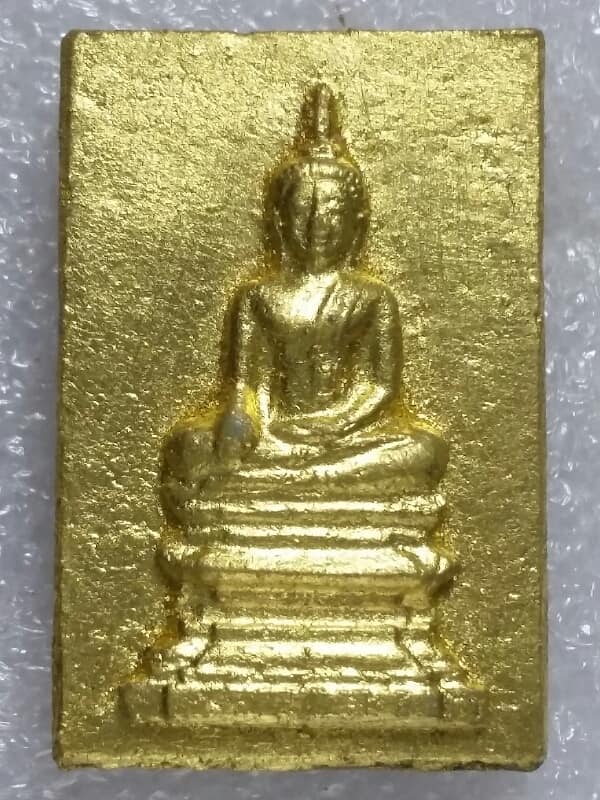 พระผงทาทองพระเจ้าสี่กัญญา ทำบุญพระอุตรคณาจารย์ วัดโพธิสมภรณ์ อุดรธานี +กล่อง