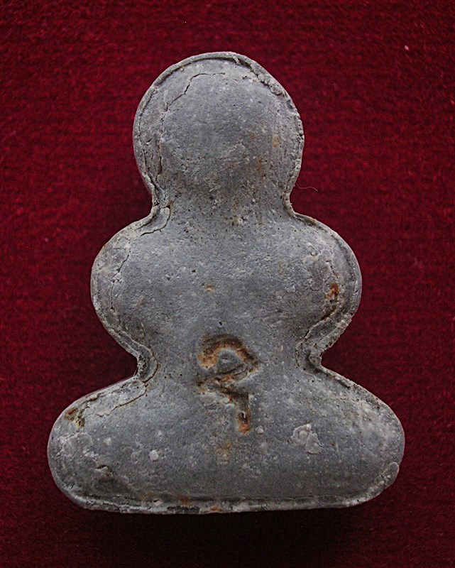 พระปิดตาหลวงปู่เอี่ยม วัดสะพานสูง จ.นนทบุรี รุ่นบูรณะพระเจดีย์ ปี 35