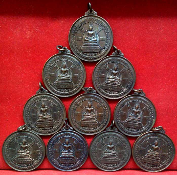 *เหรียญหลวงพ่อนาค โรงเรียนนายร้อยสามพราน รุ่นแรก ปี๒๕๑๗ สิบเหรียญสวยๆ*
