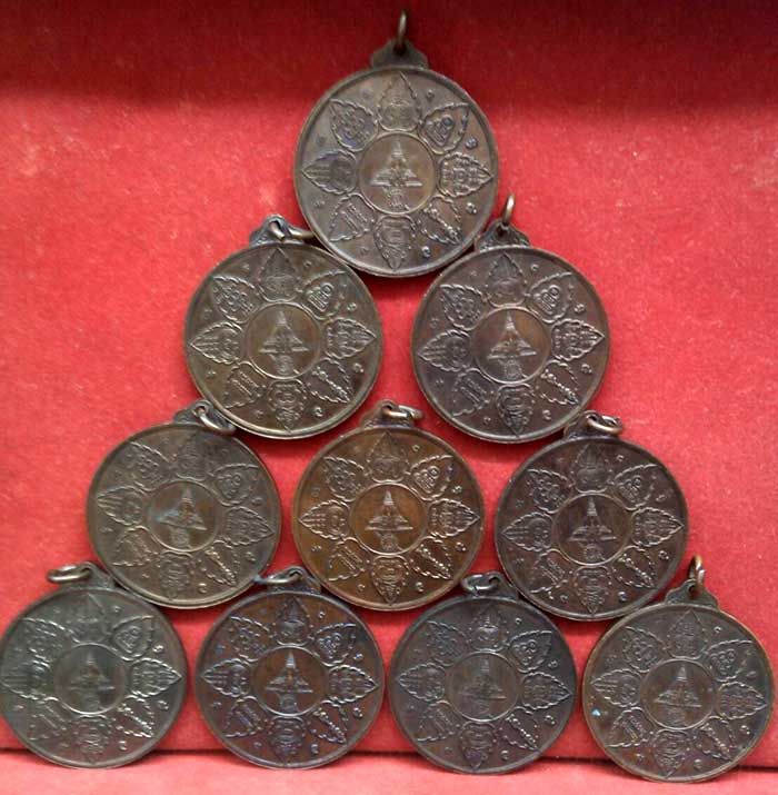 *เหรียญหลวงพ่อนาค โรงเรียนนายร้อยสามพราน รุ่นแรก ปี๒๕๑๗ สิบเหรียญสวยๆ*