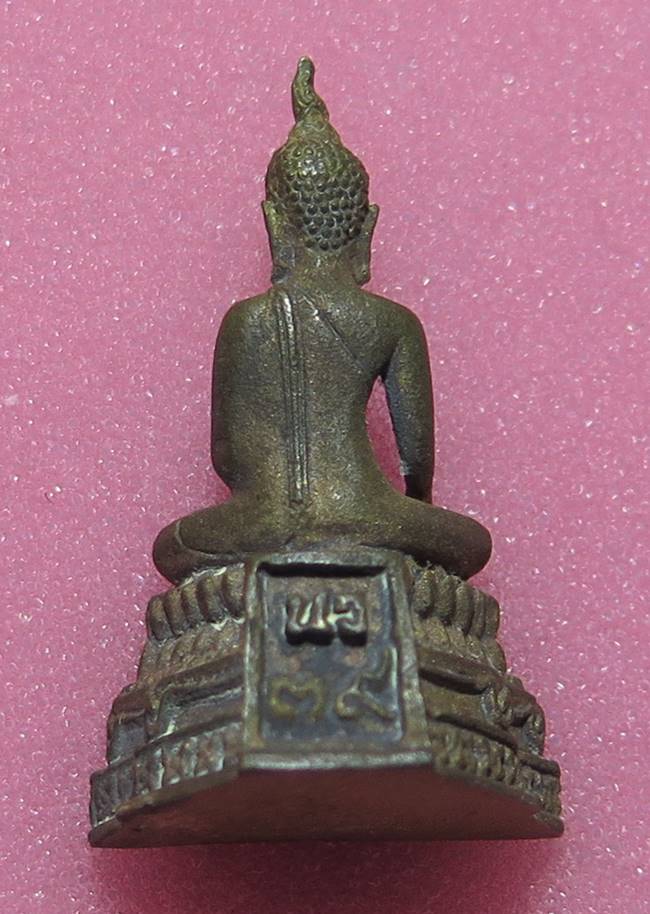 หลวงพ่อศรีสวรรค์ ไม่ทราบที่