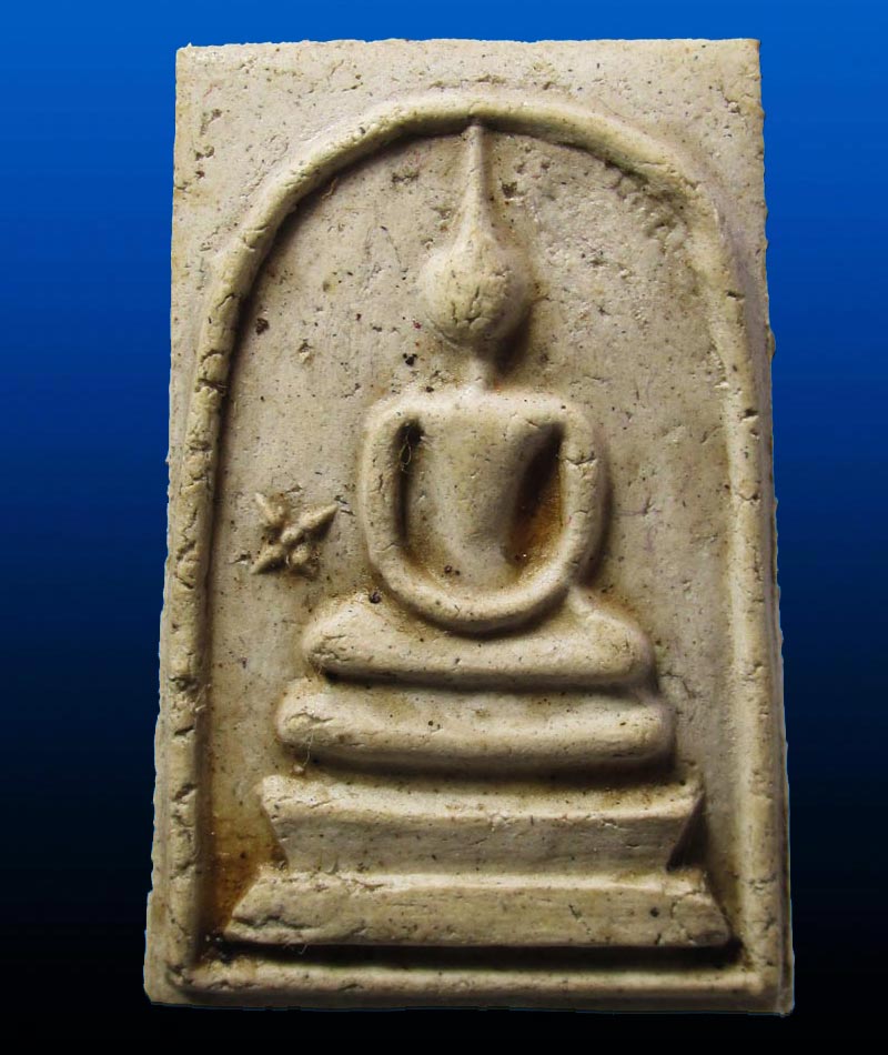 พระสมเด็จ เจ้าคุณเที่ยง วัดระฆังฯ ปี 2507(หลังปั้มหมึก)