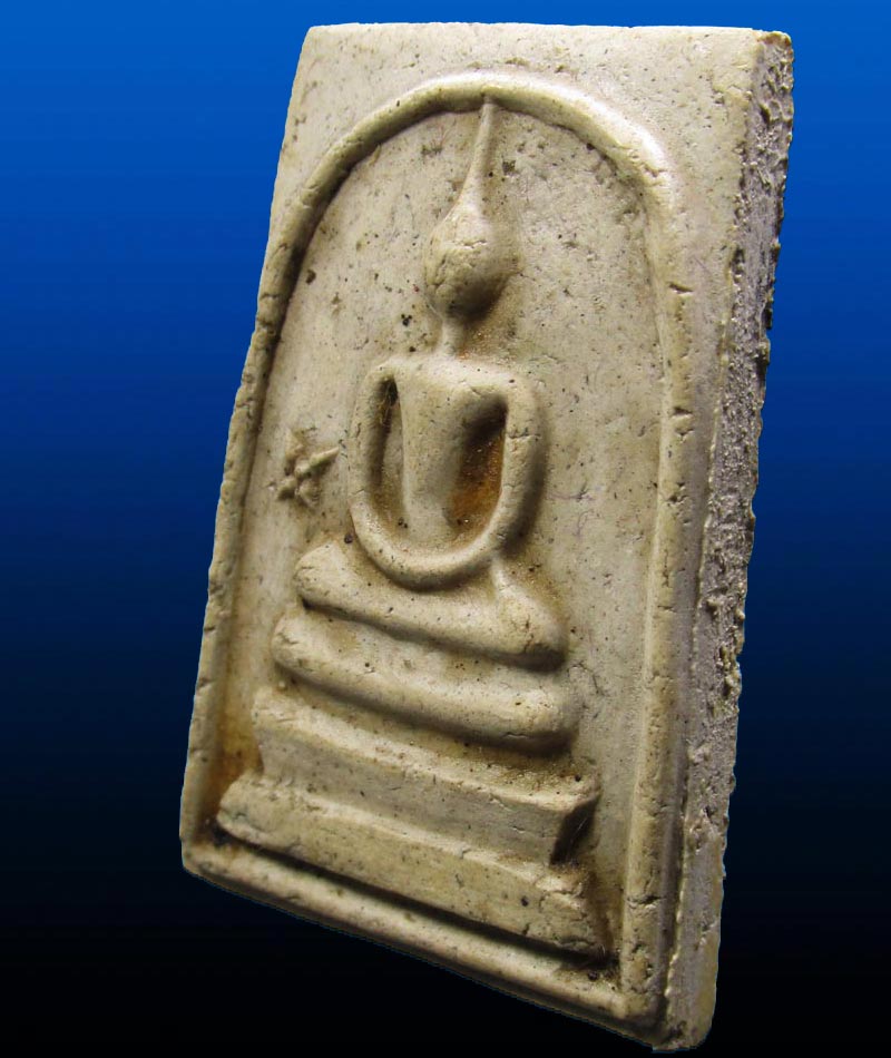 พระสมเด็จ เจ้าคุณเที่ยง วัดระฆังฯ ปี 2507(หลังปั้มหมึก)