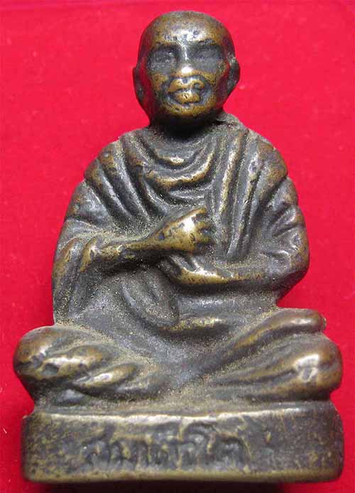 ชุด 3 องค์ ราคาสุดพิเศษ รูปหล่อโบราณสมเด็จโตปี 95 จำนวน 2 องค์+บาตรน้ำมนต์หล่อโบราณปี 22 อีก 1 องค์*