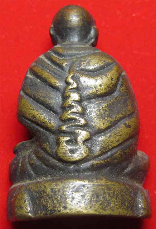 ชุด 3 องค์ ราคาสุดพิเศษ รูปหล่อโบราณสมเด็จโตปี 95 จำนวน 2 องค์+บาตรน้ำมนต์หล่อโบราณปี 22 อีก 1 องค์*