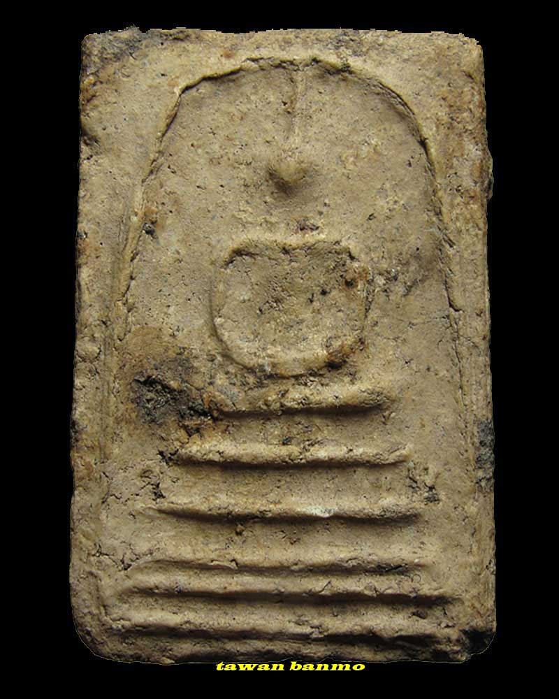 พระสมเด็จบางขุนพรหม พิมพ์เส้นด้าย กรุใหม่ วัดใหม่อมตรส กทม.