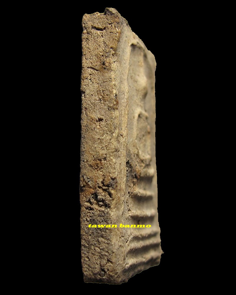 พระสมเด็จบางขุนพรหม พิมพ์เส้นด้าย กรุใหม่ วัดใหม่อมตรส กทม.