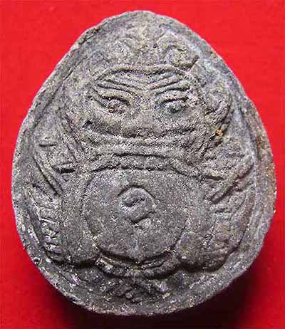 *เครื่องรางที่หายสาบสูญมากว่า 15 ปี กะลาตาเดียวราหูอมสุริยะ ลพ.เกษม*139