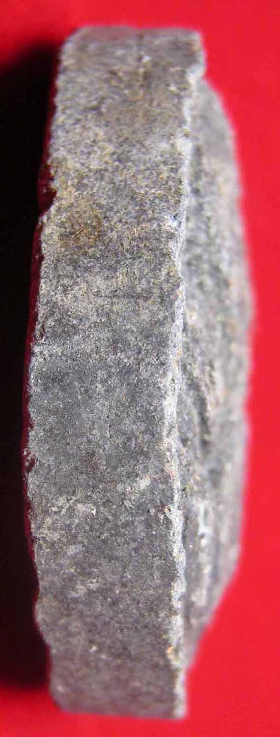 *เครื่องรางที่หายสาบสูญมากว่า 15 ปี กะลาตาเดียวราหูอมสุริยะ ลพ.เกษม*139