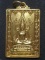 เหรียญพระพุทธชินราช ออกวัดบ้านกุง อ.สำโรงทาบ สุรินทร์ เนื้อกะไหล่ทอง  เคาะเดียวแดงครับ