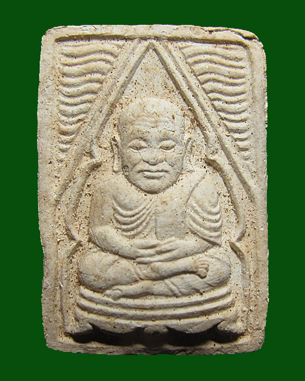 พระผงของขวัญ หลวงพ่อเงิน วัดท้ายน้ำ รุ่นสร้างสะพาน ปลุกเศกโด ย หลวงพ่อเกษม เขมโก พ.ศ. 2528 กล่องเดิม