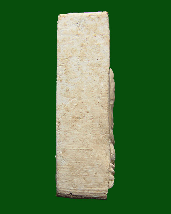 พระผงของขวัญ หลวงพ่อเงิน วัดท้ายน้ำ รุ่นสร้างสะพาน ปลุกเศกโด ย หลวงพ่อเกษม เขมโก พ.ศ. 2528 กล่องเดิม