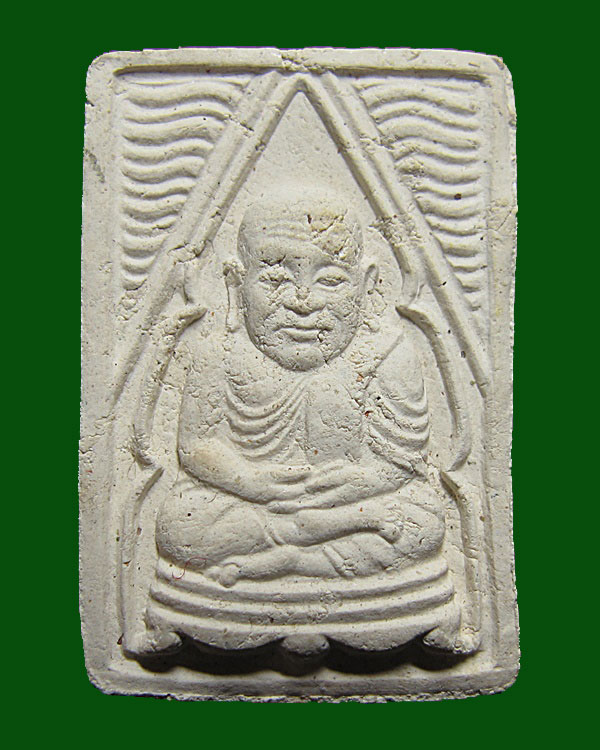 พระผงของขวัญ หลวงพ่อเงิน วัดท้ายน้ำ รุ่นสร้างสะพาน ปลุกเศกโดย หลวงพ่อเกษม เขมโก พ.ศ. 2528 กล่องเดิม