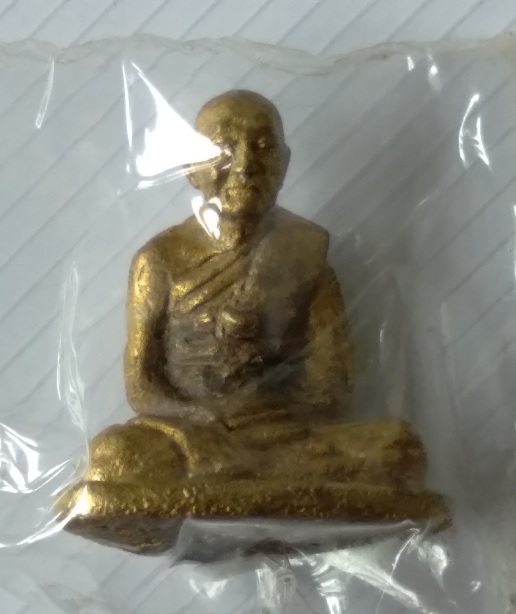 รูปหล่อหลวงปู่เอี่ยม วัดสะพานสูง รุ่น115ปี สร้างปี2553