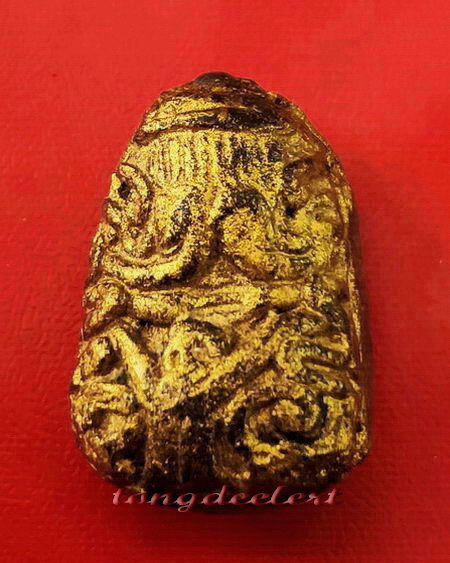 พระปิดตาทาบรอนซ์ทอง หลวงพ่อนารถ วัดศรีโลหะราษฏร์บำรุง จ.กาญจนบุรี หายาก สวยมากค่ะ