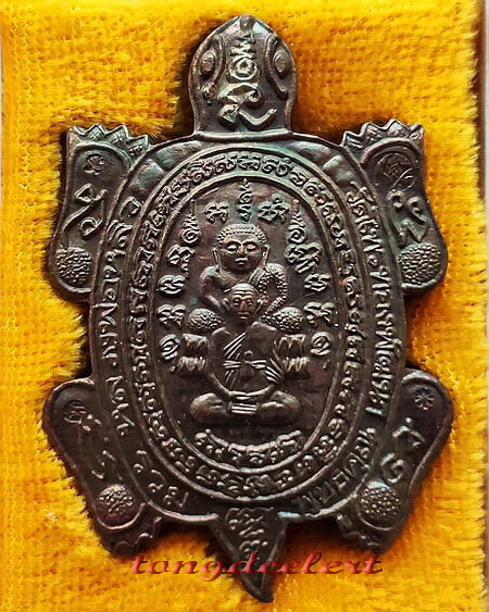 เหรียญพญาเต่าเรือน รุ่นรวมพุทธคุณ หลวงพ่อหลิว-หลวงพ่อคูณ ร่วมปลุกเสก เนื้อนวโลหะ สวยมากพร้อมกล่องค่ะ