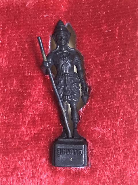 รูปหล่อ พระวิษณุกรรม องค์เล็กพร้อมกล่องเดิมๆครับ