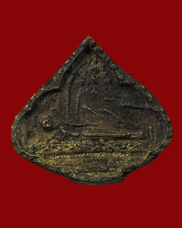 เหรียญหล่อสุดหายาก หลวงพ่อกึ๋น วัดดอนยานนาวา กทม. ปางไสยาสน์ ปี 2484