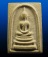 สมเด็จ(สังฆาฏิ)หลวงปู่จันทร์ วัดศรีเทพ จ.นครพนม ปี 2500