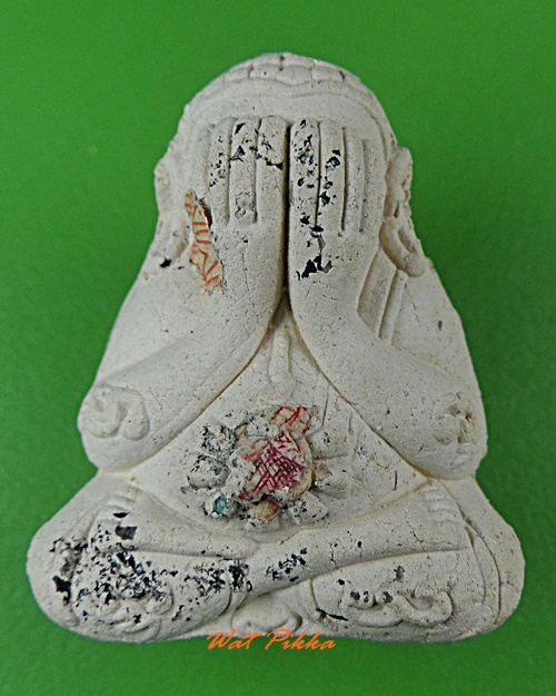 พระปิดตาหลวงพ่อคูณ วัดบัลลังก์ นครราชสีมา .4010.