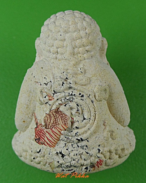 พระปิดตาหลวงพ่อคูณ วัดบัลลังก์ นครราชสีมา .4010.