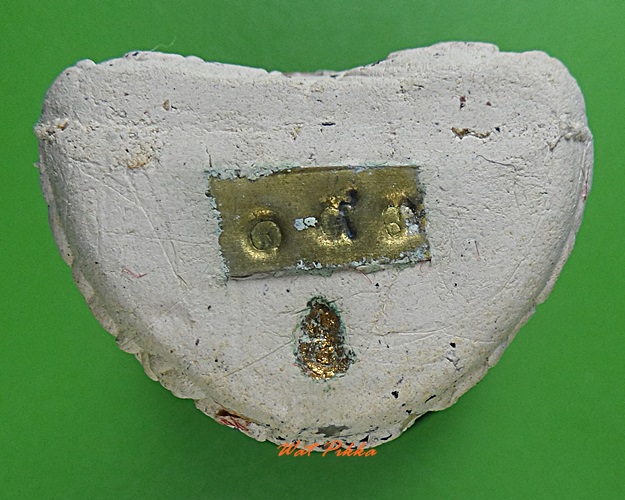 พระปิดตาหลวงพ่อคูณ วัดบัลลังก์ นครราชสีมา .4010.