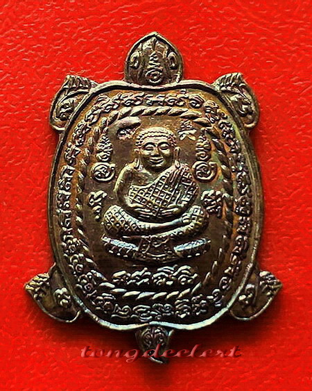 เหรียญพญาเต่าเรือน หลวงปู่หลิว รุ่นเฮงแสนเฮง เนื้อนวโลหะ ตอก 2 โค้ด ผิวรุ้ง สวยมากค่ะ