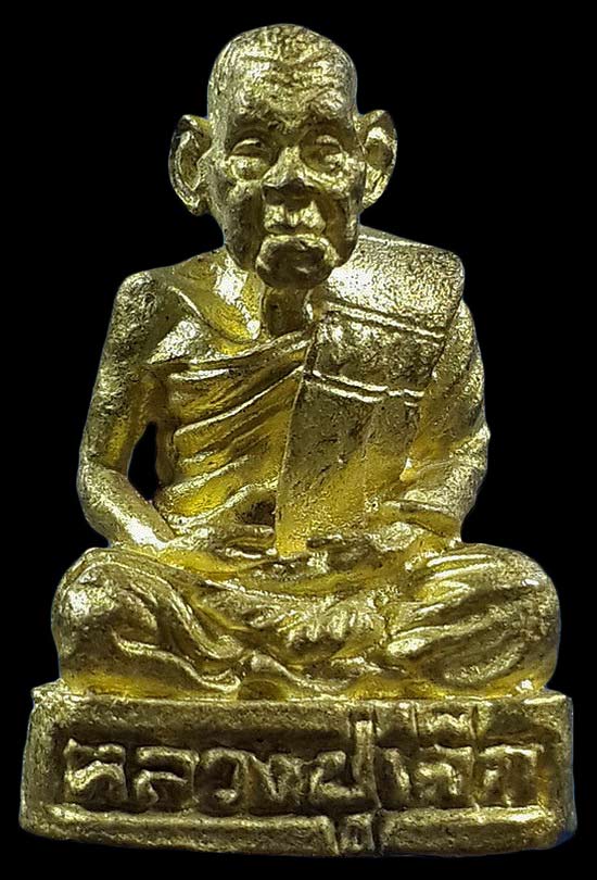 รูปหล่อหลวงปู่เจ๊ก วัดระนาม จ.สิงห์บุรี รุ่นลูกศิษย์สร้าง ปี36 