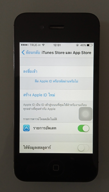 iPhone4s สีดำ 16GB ศูนย์ไทย โมเดลTH ไม่ติดล็อด รีเซ็ทได้ สภาพนางฟ้า