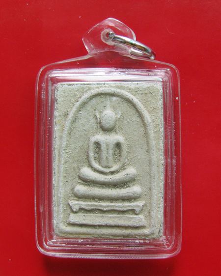 พระสมเด็จแช่น้ำมนต์ หลวงพ่อเกษม รุ่นพุทธคุณ ฝังตะกรุดสังฆวานร ปี 2538 