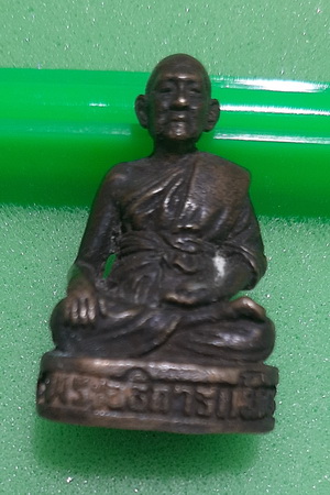 รูปหล่อพระอธิการแย้ม ปี2542