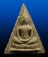 พระสมเด็จทรงฉัตร วัดโพธิ์ฯ ท่าเตียน ปี 2515 (พร้อมใบคาถา)