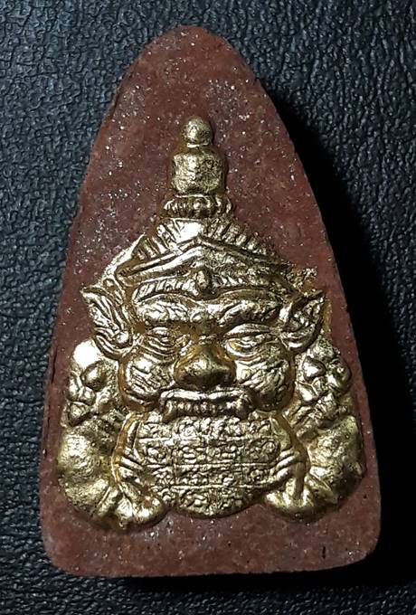 พระหลวงพ่อทวดพิมพ์ใหญ่-หลังพระราหู ปิดทอง วัดห้วยมงคลพิธีใหญ่ รุ่นปาฎิหาริย์ วัดห้วยมงคล 2549  #4