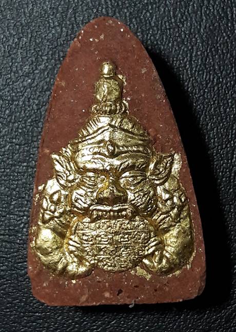 พระหลวงพ่อทวดพิมพ์ใหญ่-หลังพระราหู ปิดทอง วัดห้วยมงคลพิธีใหญ่ รุ่นปาฎิหาริย์ วัดห้วยมงคล 2549  #3