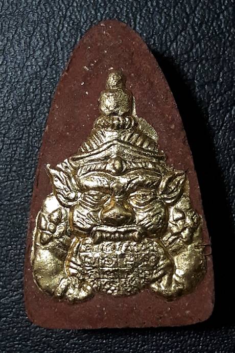 พระหลวงพ่อทวดพิมพ์ใหญ่-หลังพระราหู ปิดทอง วัดห้วยมงคลพิธีใหญ่ รุ่นปาฎิหาริย์ วัดห้วยมงคล 2549  #2