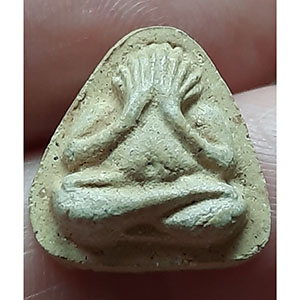 พระปิดตา พิมพ์เล็ก ไม่ทราบที่