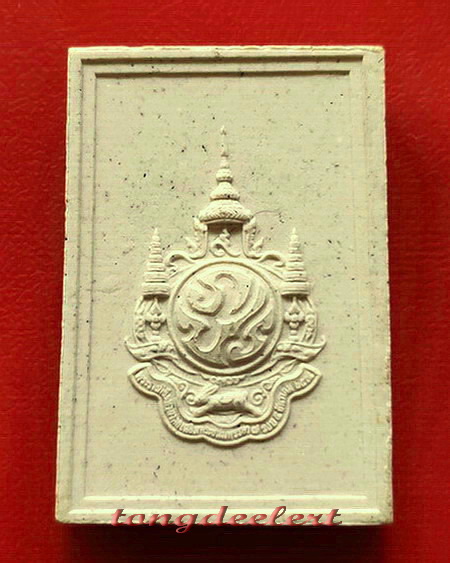 พระสมเด็จผงพระพุทธคุณ พระพุทธเมตตาเสนานาถ สวยมากค่ะ