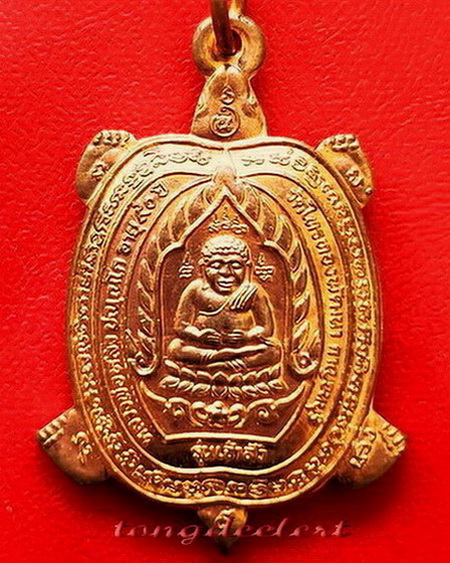 เหรียญพญาเต่าเรือน หลวงปู่หลิว รุ่นเจ้าสัว ปี 2538 เนื้อทองแดง บล็อค จ.ขีด สวยมากพร้อมกล่องเดิมค่ะ
