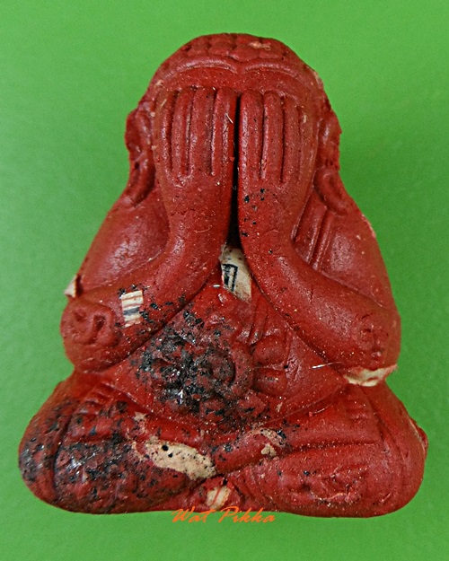 พระปิดตาหลวงพ่อคูณ วัดบัลลังก์ นครราชสีมา .4012.