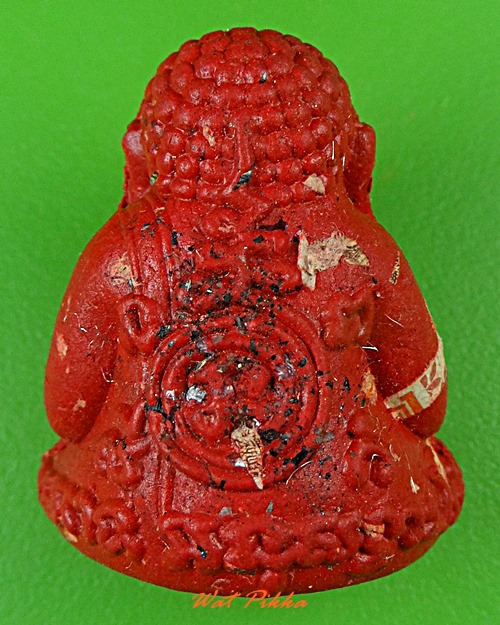 พระปิดตาหลวงพ่อคูณ วัดบัลลังก์ นครราชสีมา .4012.