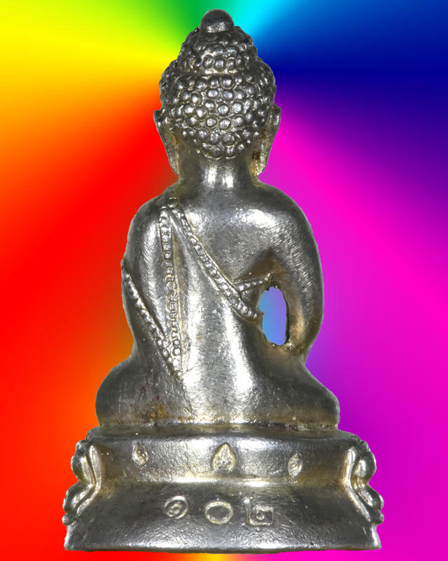 พระกริ่งธาตุมหาชัย หลวงปู่ คำพันธ์ เนื้อเงิน