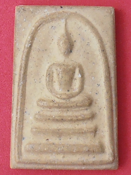 พระสมเด็จวัดระฆัง 108 ปี 