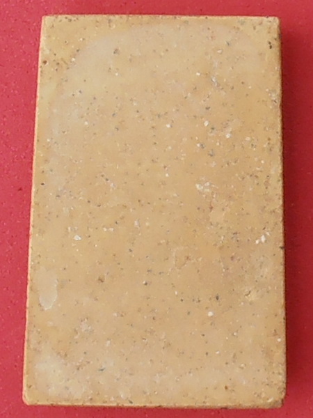 พระสมเด็จวัดระฆัง 108 ปี 