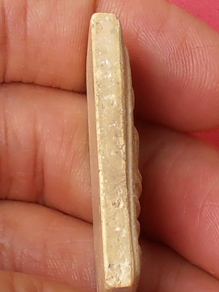 พระสมเด็จวัดระฆัง 108 ปี 