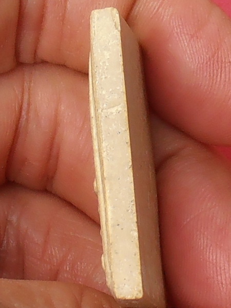 พระสมเด็จวัดระฆัง 108 ปี 