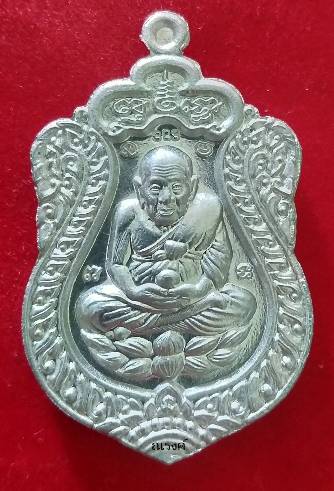 หลวงปู่ทวด 2 หน้า รุ่นเจริญพร 52 (รับทรัพย์)    พ่อท่านเขียว วัดห้วยเงาะ เนื้อดีบุก 