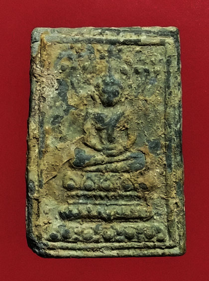 พระสมเด็จปิลันทน์ วัดระฆังฯ พิมพ์ปรกโพธิ์ เนื้อผงใบลาน