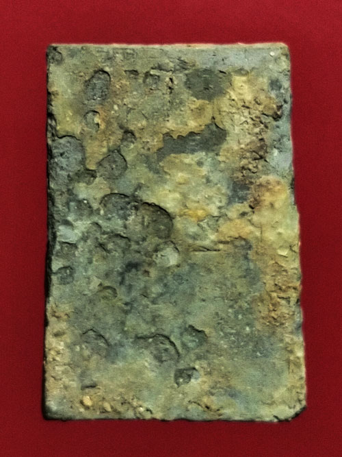 พระสมเด็จปิลันทน์ วัดระฆังฯ พิมพ์ปรกโพธิ์ เนื้อผงใบลาน